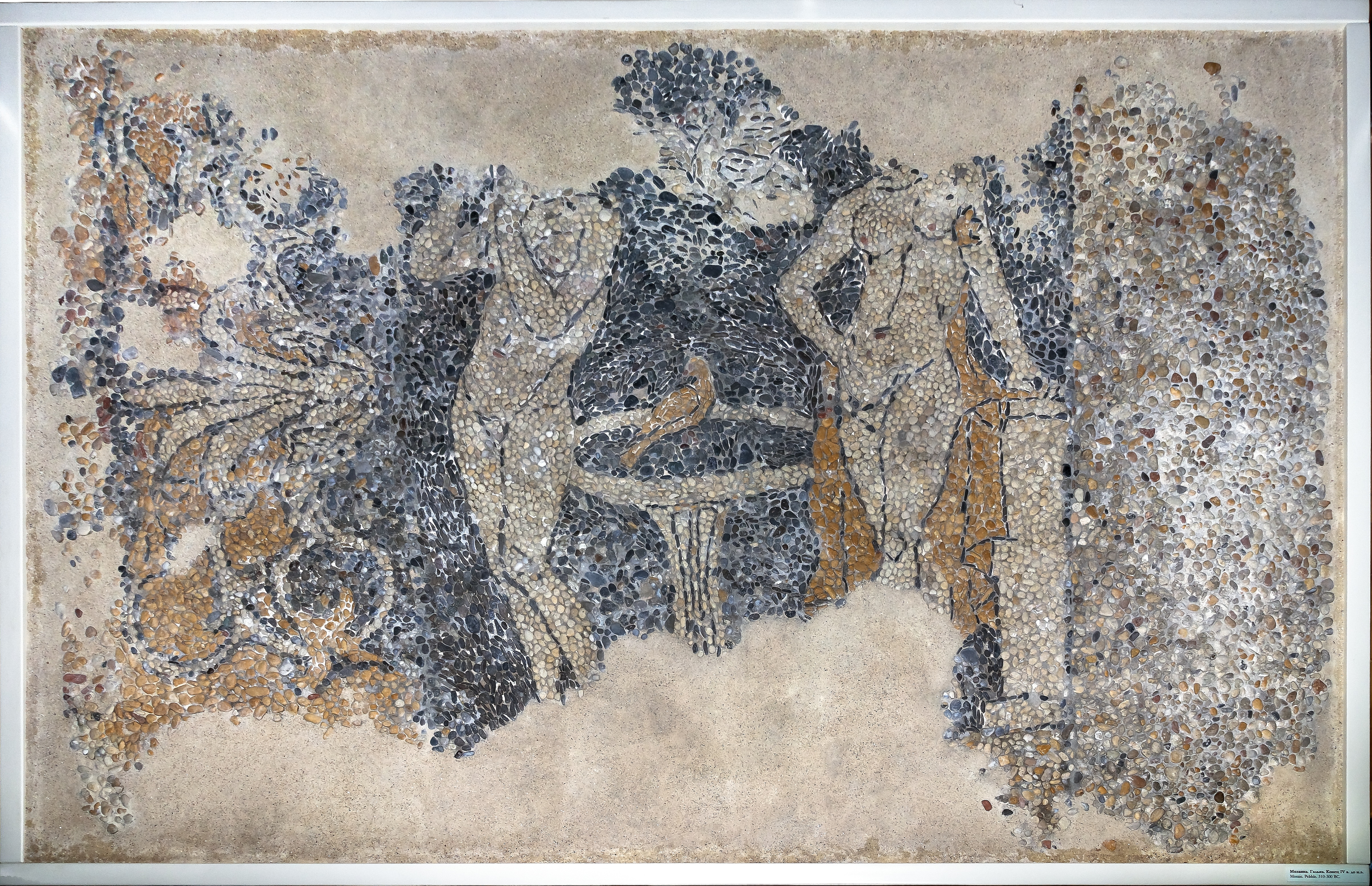 Галечная мозаика. IV-II вв. до н.э
