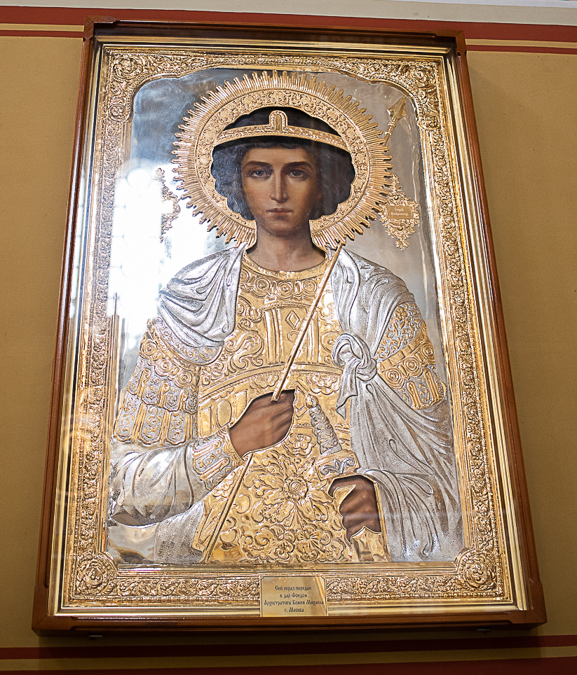 Икона святого великомученика Георгия Победоносца