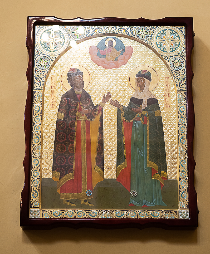 Икона с частицами мощей святых благоверных князей Петра и Февронии Муромских