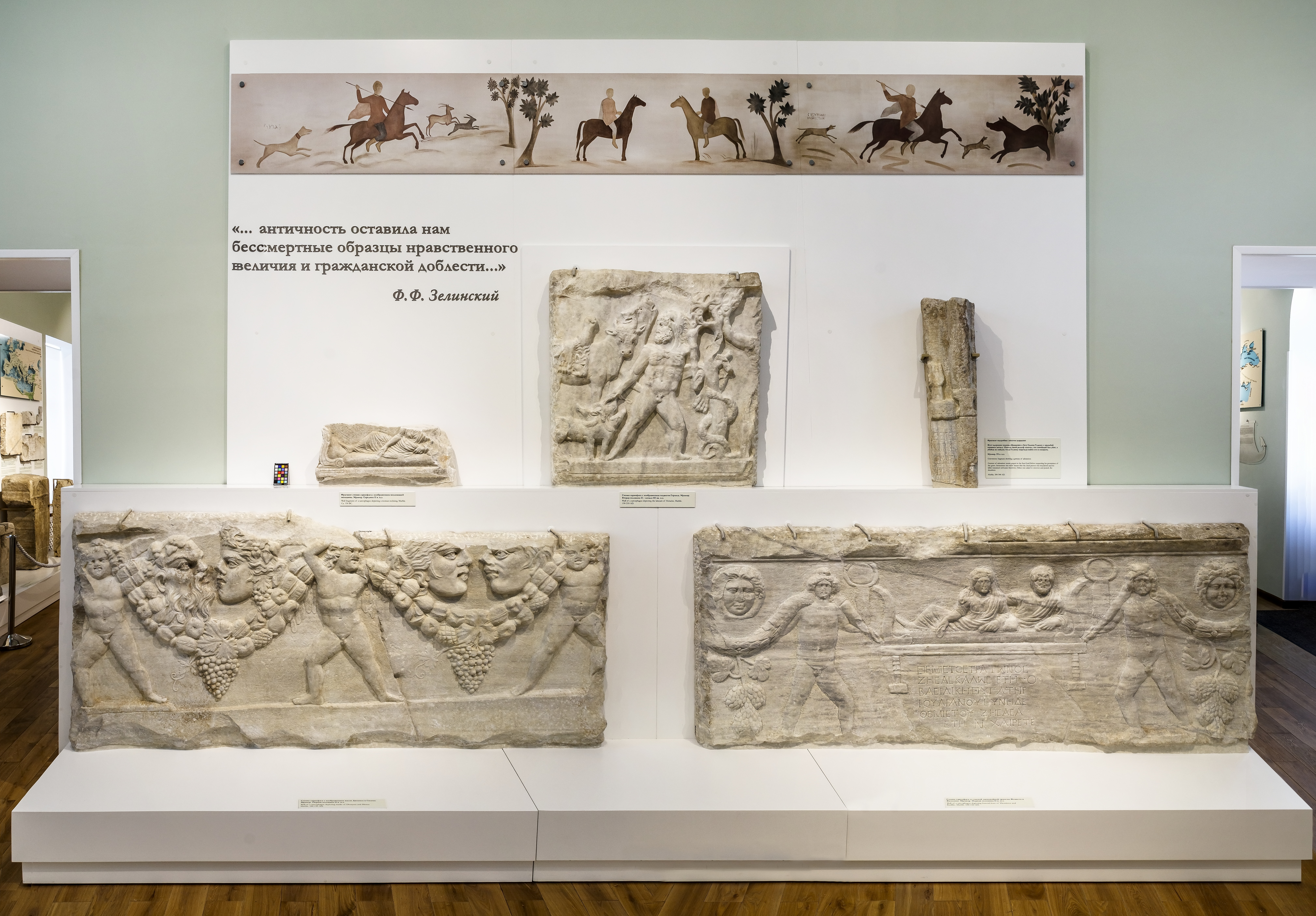 Стенки мраморных саркофагов. Первые века н.э.
